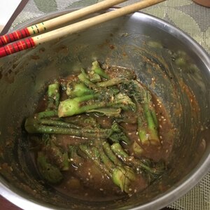 タラの芽のごまみそ和え レシピ 作り方 By Mamatam 楽天レシピ